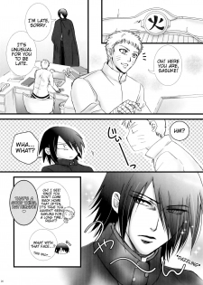 (HaruCC21) [Purincho. (Purin)] Himitsu no Jikan (Naruto) [English] [EHCOVE + Marie] - page 25