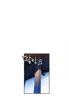 [BAK Hyeong Jun] Sweet Guy Ch.49-51 (Chinese)(FITHRPG6) - page 19