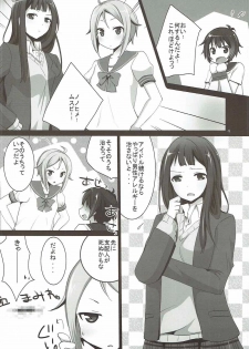 (777 FESTIVAL) [Pikopikotei (Inoue Mitan)] The world which laughs, hello. (Tokyo 7th Sisters) - page 3