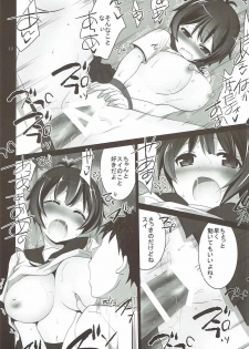 (777 FESTIVAL) [Pikopikotei (Inoue Mitan)] The world which laughs, hello. (Tokyo 7th Sisters) - page 11