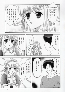 (C66) [Chandora, Lunch BOX (Makunouchi Isami)] Nerine no Ne (Shuffle!) - page 6