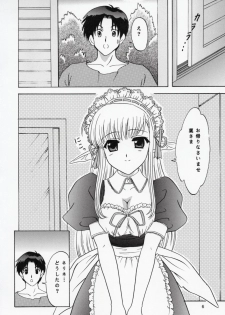 (C66) [Chandora, Lunch BOX (Makunouchi Isami)] Nerine no Ne (Shuffle!) - page 5