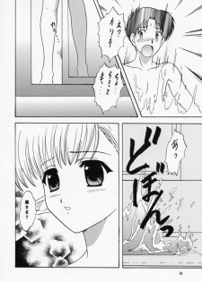 (C66) [Chandora, Lunch BOX (Makunouchi Isami)] Nerine no Ne (Shuffle!) - page 9