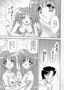 (C76) [Chandora, Lunch BOX (Makunouchi Isami)] Kokoro, Kiseki (Shuffle!) - page 46