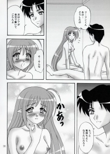 (C76) [Chandora, Lunch BOX (Makunouchi Isami)] Kokoro, Kiseki (Shuffle!) - page 37