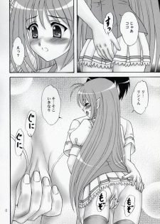 (C76) [Chandora, Lunch BOX (Makunouchi Isami)] Kokoro, Kiseki (Shuffle!) - page 7