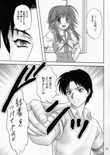 (COMIC1☆3) [Chandora, Lunch BOX (Makunouchi Isami)] Puri Mayu Kishou Kachida (Shuffle!) - page 30