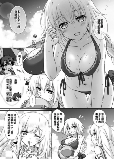 [Marimo-ya (Mori Marimo)] Jeanne & Marie Mizugi de Gohoushi (Fate/Grand Order) [Chinese] [寂月汉化组] [Digital] - page 5