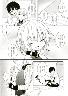 [Tonzura Douchuu (Kazawa)] Okaa-san Maryoku Kyoukyuu-tte? (Fate/Grand Order) [Digital] - page 4