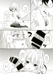 [Tonzura Douchuu (Kazawa)] Okaa-san Maryoku Kyoukyuu-tte? (Fate/Grand Order) [Digital] - page 7