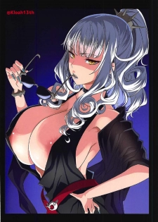 (C92) [Gate of XIII (Kloah13)] Chichiue wa Waki ga Amai (Fate/Grand Order) - page 21