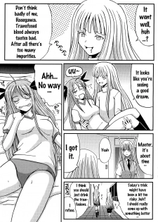 (C65) [St. Rio (Kouenji Rei)] Shikima Sensei Negi Nuki! 2 (Mahou Sensei Negima!) [English] {doujins.com} [Incomplete] - page 26