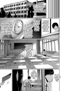 [Gentsuki] Yasashisa no Houteishiki | Tender Equation (COMIC BAVEL 2017-08) [English] [N04H] [Digital] - page 5