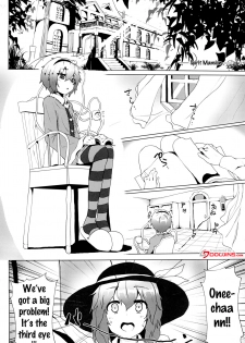 [Karamomo Tart (Qal)] Satori o Shokushu de. (Touhou Project) [English] {doujins.com} [Digital] - page 3