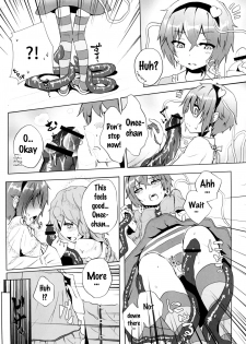 [Karamomo Tart (Qal)] Satori o Shokushu de. (Touhou Project) [English] {doujins.com} [Digital] - page 8