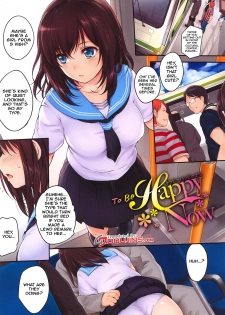 [Monorino] PINKERTON [English] {Doujins.com} - page 2