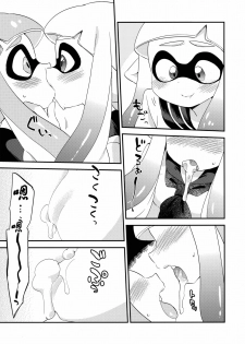 (C89) [Colomonyu (Eromame)] Yuri Ika Gachi♥cchi - Lemon to Milk (Splatoon) [Chinese] [沒有漢化] - page 12