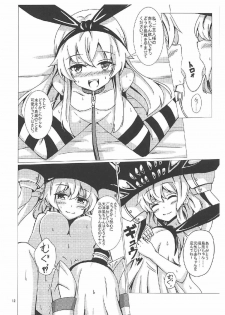 (C92) [Aiirosakura (Aikawa Ryou)] Kuubo Wo-Kyuu-chan no Shimakaze Yuri Dorei Choukyou ~Kanketsuhen~ (Kantai Collection -KanColle-) - page 11