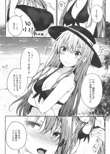 (C92) [FDSP (Sakagaki)] Tenshi Onee-chan 2 Makasenasai! (Touhou Project) - page 4