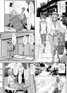 (C92) [NOSEBLEED (Miyamoto Issa)] LiLiM's kiss - page 7