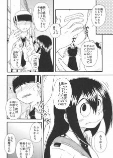 (C92) [Umikaidou (Nankai no Sizimi)] Shitsudo Kero Per (Boku no Hero Academia) - page 5