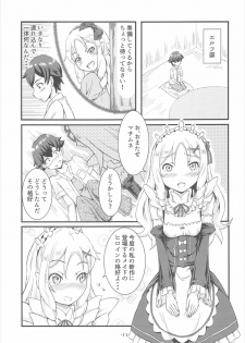 (C92) [Tomaya no Taki (Kuro)] Yamada Elf Daisensei (Eromanga Sensei) - page 10