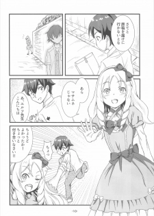 (C92) [Tomaya no Taki (Kuro)] Yamada Elf Daisensei (Eromanga Sensei) - page 9