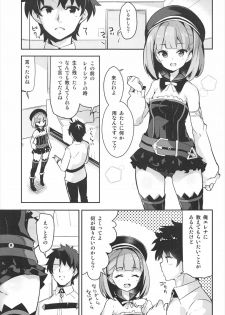 (C92) [circle six (Rokusyou Kokuu)] Nandemo to wa Itta kedo... (Fate/Grand Order) - page 4