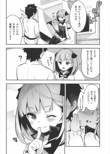 (C92) [circle six (Rokusyou Kokuu)] Nandemo to wa Itta kedo... (Fate/Grand Order) - page 23