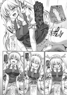 (C92) [Jinsei Yokosuberi. (Alexi Laiho)] Sakusei Gohoushi Maid Dragon (Kobayashi-san-chi no Maid Dragon) - page 12