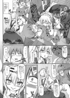 (C92) [Jinsei Yokosuberi. (Alexi Laiho)] Sakusei Gohoushi Maid Dragon (Kobayashi-san-chi no Maid Dragon) - page 10