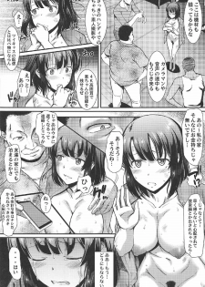 (C92) [Hooliganism (Murasaki Syu)] Kimi wa Boku no Taiyou da 2 (Saenai Heroine no Sodatekata) - page 14