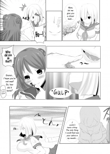 [Kizuna Project (Lien)] Hamakaze Noshita | Beneath Hamakaze (Kantai Collection -KanColle-) [English] [AGB, L, Anon] - page 11