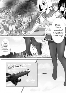[Kizuna Project (Lien)] Hamakaze Noshita | Beneath Hamakaze (Kantai Collection -KanColle-) [English] [AGB, L, Anon] - page 5