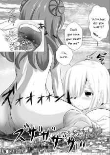 [Kizuna Project (Lien)] Hamakaze Noshita | Beneath Hamakaze (Kantai Collection -KanColle-) [English] [AGB, L, Anon] - page 18