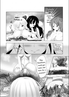 [Kizuna Project (Lien)] Hamakaze Noshita | Beneath Hamakaze (Kantai Collection -KanColle-) [English] [AGB, L, Anon] - page 17