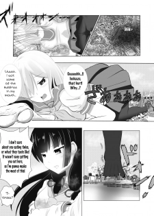 [Kizuna Project (Lien)] Hamakaze Noshita | Beneath Hamakaze (Kantai Collection -KanColle-) [English] [AGB, L, Anon] - page 12