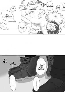 [Nimaigai.] Katsu deku ♀ Sessuru to Derenai Heya (Boku no Hero Academia) [English] [Tigoris Translates] - page 13