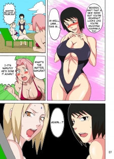 (C82) [Naruho-dou (Naruhodo)] Tsunade no Insuiyoku | Tsunade's Obscene Beach (Naruto) [English] [Colorized] - page 8