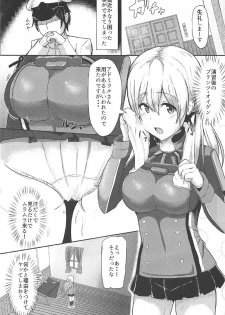 (C92) [CICADA (Vallos)] Enshuu-go no Prinz to H Shitai! (Kantai Collection -KanColle-) - page 2