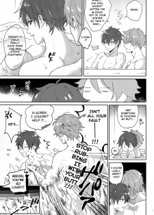 (Super Brilliant Days 2017) [Azumaya (Tawara)] After the Holiday Party! (Ensemble Stars!) [English] [Anzu] - page 9