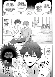 (Super Brilliant Days 2017) [Azumaya (Tawara)] After the Holiday Party! (Ensemble Stars!) [English] [Anzu] - page 13