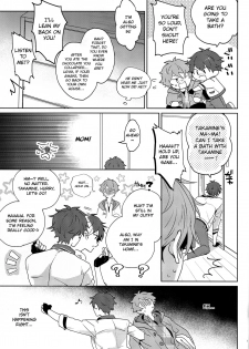 (Super Brilliant Days 2017) [Azumaya (Tawara)] After the Holiday Party! (Ensemble Stars!) [English] [Anzu] - page 7