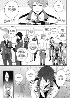 (Super Brilliant Days 2017) [Azumaya (Tawara)] After the Holiday Party! (Ensemble Stars!) [English] [Anzu] - page 5