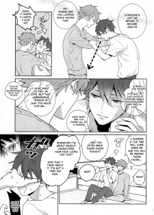 (Super Brilliant Days 2017) [Azumaya (Tawara)] After the Holiday Party! (Ensemble Stars!) [English] [Anzu] - page 11