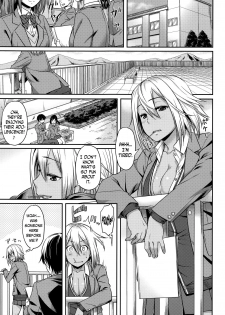 [212] Himitsu no Manabiya | The Secret School (Aimitsu Carameliser) [English] [N04H] - page 3