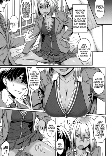 [212] Himitsu no Manabiya | The Secret School (Aimitsu Carameliser) [English] [N04H] - page 5