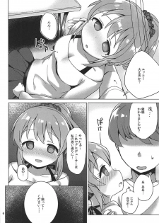 (C92) [Sajimoka Aca (Kirin)] Yukko to Psychics (THE IDOLM@STER CINDERELLA GIRLS) - page 5