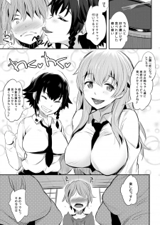 [Jack to Nicholson (NoriPachi)] Anzio-ryuu Sarasara Chazuke + Omake (Girls und Panzer) [Digital] - page 4