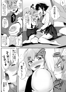 [Jack to Nicholson (NoriPachi)] Anzio-ryuu Sarasara Chazuke + Omake (Girls und Panzer) [Digital] - page 5